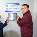 (주)유니크 이미지