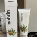 뷰티나린 | 올리브영 아로마오일 천연허브오일 화장품 스위스나린
