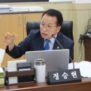 정산의원 이미지