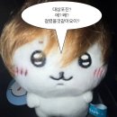 조은세탁전문점 | 유식해보이고싶지앙ㅎ아 유식하지않거든