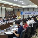 한국공항공사 제주공항 이미지