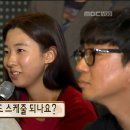 토요일, 일요일 이미지