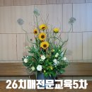 은천동-48 네이버블로그