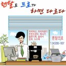 대성자판기 이미지
