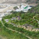 빛가람 호수공원 이미지