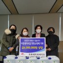 프로세이프 이미지