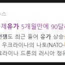 (유)지에스홀딩스 이미지