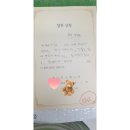 라곰핸즈