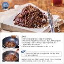 쿡메이트 이미지