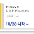 12월 [월(4시15분).화(3시).목(2시).금(4시15분)] 16회 이미지