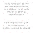 동전 오락실 이미지