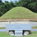 청송심씨 묘역 이미지