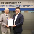 (주)은평바이오 이미지