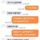 오늘의마켓 이미지