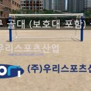 개포중학교 이미지
