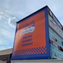 선산대로8-1 이미지