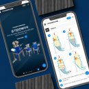 천보(주) 이미지