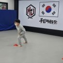 은행동 무진태권도장 이미지