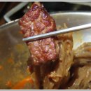 소고기집박군