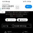 넷티즌 이미지