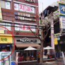 창원삼성약국 이미지