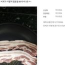 다싼마트 이미지