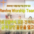 오포1동-12 이미지