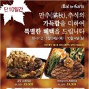 본투메드 Daum카페