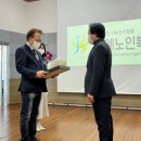 장계노인복지관 이미지