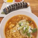 김밥나라첨단2지구점