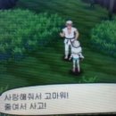 신우당