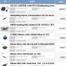 용산-406 이미지