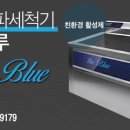 공명테크