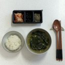 울엄마국집 이미지