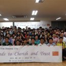 이매중학교 이미지