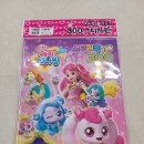 CU 옥천지엘점 이미지