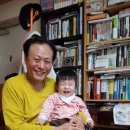 김윤우 카카오 검색결과