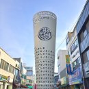 자유시장 주차장 공중화장실 이미지