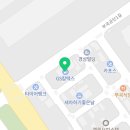 부곡공단주유소 이미지