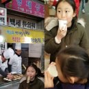 천안중앙시장 네이버블로그