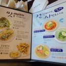 베이징스토리 이미지