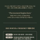 스타벅스 수영강변DT 이미지