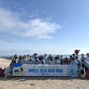 (주)플러스원 이미지