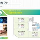 청보리더스 이미지
