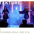 ARKITEKTURE - IMPETUS / Live 2022-12-18 이미지