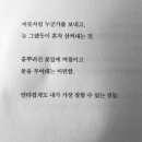 낮&밤 이미지