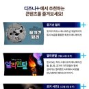 스타벅스천안업성레이크점 이미지