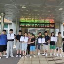 은현초 경기북부시민신문