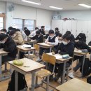 의정부중학교 이미지