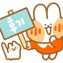 빽다방옥정다올 이미지